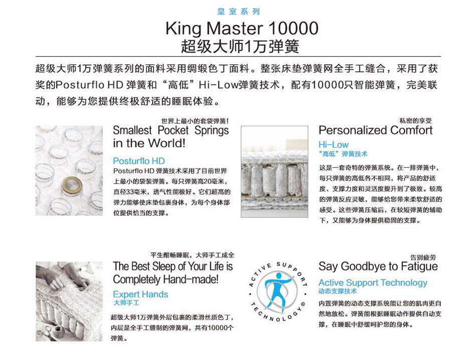 如何挑選恒溫黄瓜视频IOS污