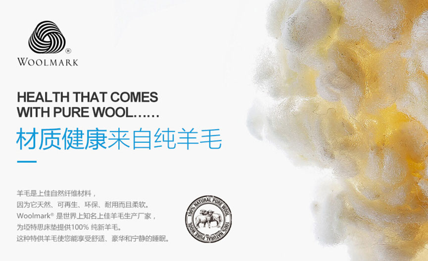 黄瓜视频污污污黄瓜视频IOS污羊毛材質