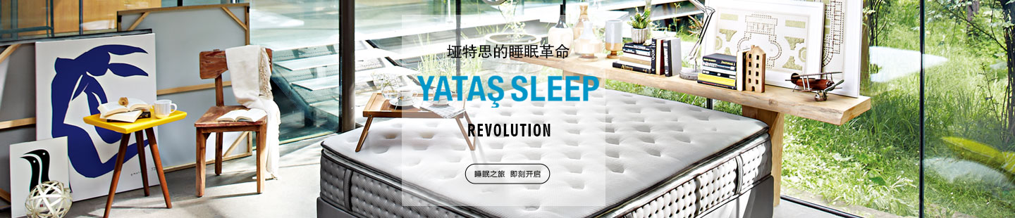 黄瓜视频污污污黄瓜视频免费观看完整下载/帶床頭板產品