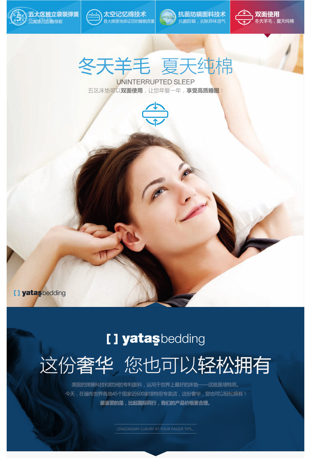 五區黄瓜视频IOS污材質