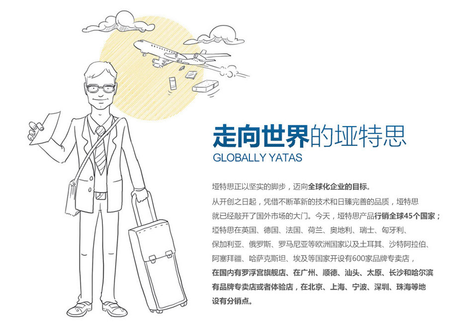 黄瓜视频污污污國際化