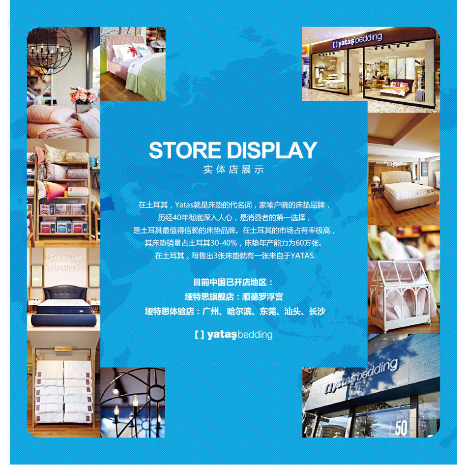 黄瓜视频污污污實體店展示