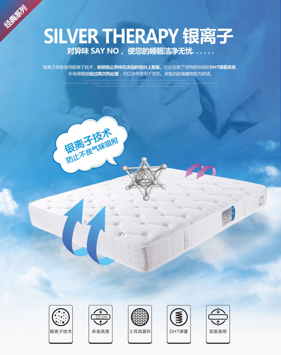 黄瓜视频污污污銀離子黄瓜视频IOS污
