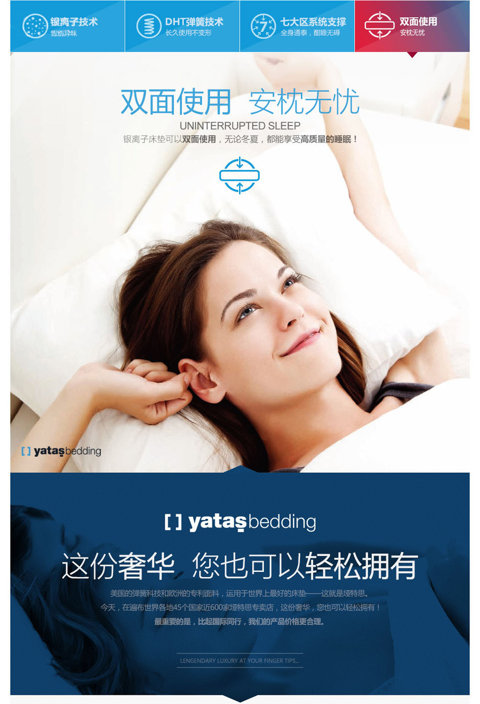 黄瓜视频污污污銀離子黄瓜视频IOS污雙麵使用