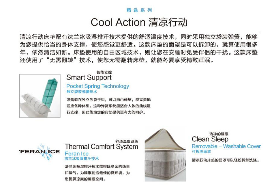 黄瓜视频污污污清涼行動黄瓜视频IOS污專利技術
