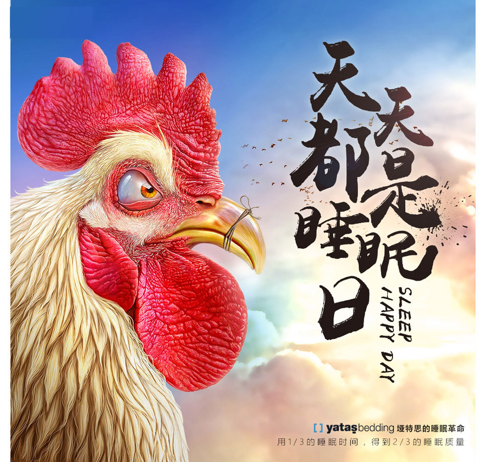黄瓜视频污污污睡眠