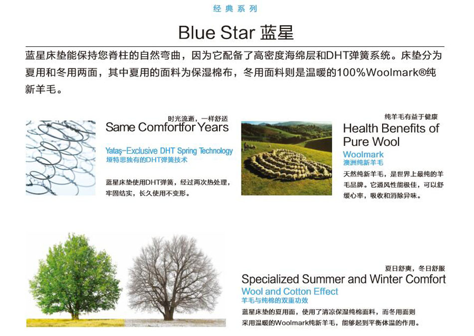 黄瓜视频污污污藍星黄瓜视频IOS污專利技術
