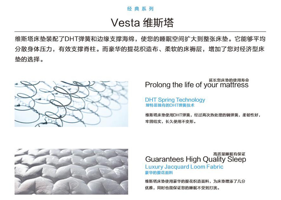 黄瓜视频污污污維斯塔黄瓜视频IOS污專利技術